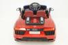 Электромобиль RiverToys Audi R8