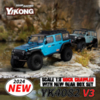 Радиоуправляемая модель трофи Yikong 4082 V3 crawler Rubikon (Blue) ARTR масштаб 1:8- YK-4082V3-RB