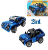 Радиоуправляемый конструктор Qihui Mechanical Master 2 в 1 Пикапы (353 детали) - QH8019