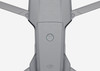 Радиоуправляемый квадрокоптер DJI Mavic Air 2 - 6958265100307