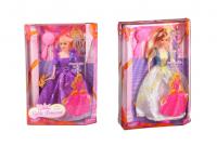 Кукла Koler Noble Princess - PV20697A