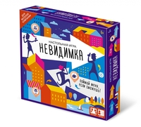 Настольная игра Origami Невидимка - 5720