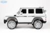 Электромобиль ToyLand Mercedes-Benz G65 AMG