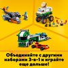 Конструктор LEGO Creator Супербайк - 31114-L