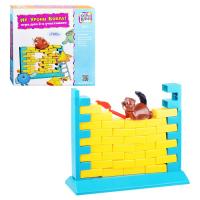 Настольная игра Kribly Boo *Не урони бобра* - 62023