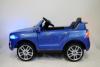 Электромобиль ToyLand Jaguar F-PACE