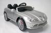 Электромобиль Akai Toys Mercedes-Benz SRL McLaren