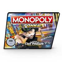 Настольная игра Hasbro Games (Games) Монополия Гонка - E7033121