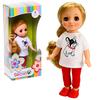 Кукла Весна Ася с бульдожкой - В3970