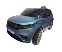 Электромобиль ToyLand Range Rover Velar СТ-529