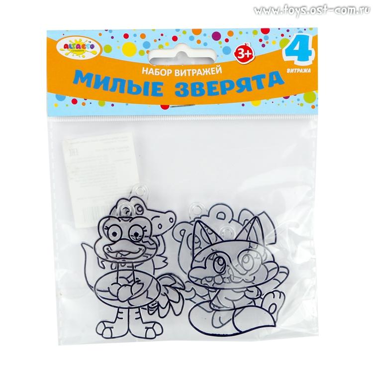 Набор витражей Altacto Creative "Милые зверята" (4 витража) - ACR1401-008