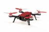 Радиоуправляемый квадрокоптер MJX Bugs 8 PRO + FPV очки + FPV камера RTF 2.4G - B8PRO-G3S