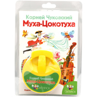 Диафильм Светлячок Муха-Цокотуха - 123-СВ-150318-97