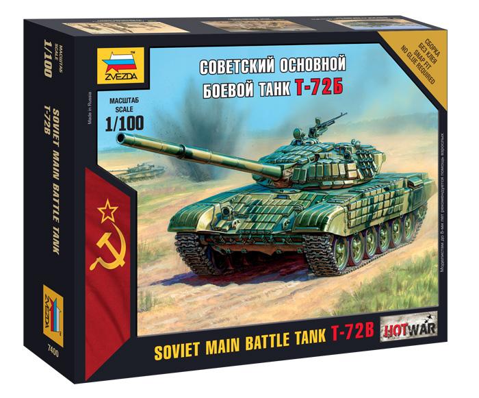 Сборная модель Zvezda Советский танк Т-72Б масштаб 1:100 - 7400