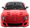 Радиоуправляемая машинка MZ Ferrari 599XX масштаб 1:14 - 2029