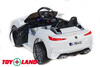 Электромобиль ToyLand Mercedes-Benz Sport YBG6412