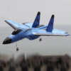 Радиоуправляемый самолет Fei Xiong SU-35 RTF 2.4G - FX620-BLUE