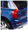 Электромобиль ToyLand Volvo XC 90