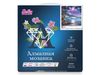 Картины мозаикой Molly Утро 30х30 (27 цветов) - KM0924