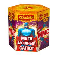 Фейерверк ММС: Мега Мощный Салют (2,0*х 19) - РС932