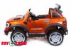 Электромобиль ToyLand BBH1388