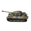 Радиоуправляемый танк Heng Long Panther Upgrade V7.0 масштаб 1:16 2.4G - HL-3819-1-S-V7