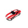 Радиоуправляемая машина Great Wall Toys 2WD RTR масштаб 1:43 2.4G - 2206-2