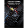 Радиоуправляемый краулер MJX Hyper Go 4WD ARTR масштаб 1:8 2.4G - MJX-H8H-BLUE