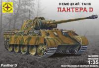 Сборная модель *Немецкий танк Пантера D*, 1:35 - 303550