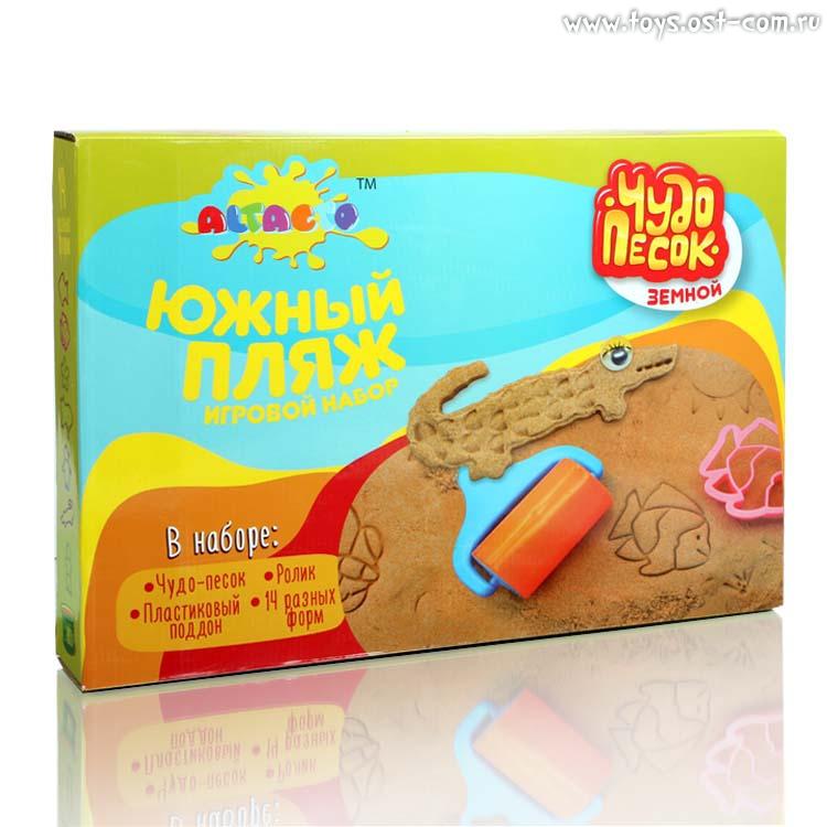 Игровой набор Altacto Creative *Чудо-песок: южный пляж* - ACR1502-008