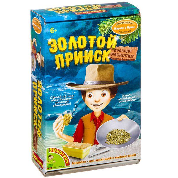 Французские опыты Bondibon Науки с Буки, Золотой прииск - ВВ2014