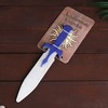 Клинок деревянный ABtoys «Кинжал-крылья» - ДК30006