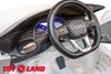 Электромобиль ToyLand Audi Q8