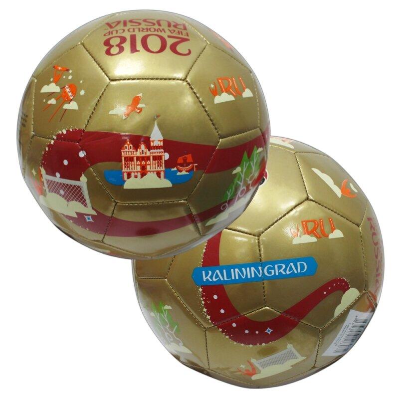 Футбольный мяч FIFA 2018 Kaliningrad 2,2 мм, TPU+EVA, 350 гр, размер 5 (23см) - Т11807