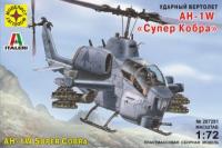 Сборная модель вертолет AH-1W Супер Кобра масштаб 1:72 - 207291