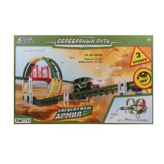 Автотрек Наша Игрушка Военный, 57 деталей, свет - SW7710