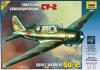 Сборная модель Zvezda *Советский бомбардировщик СУ-2*, масштаб 1:48 - 4805з
