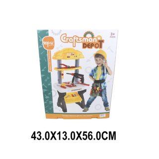 Игровой столик Наша Игрушка Мастеровой, дрель, 24 предмета, свет - TP307