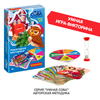 Настольная игра-викторина Умная Сова Bondibon «НОВОГОДНЯЯ ВИКТОРИНА» - ВВ5215
