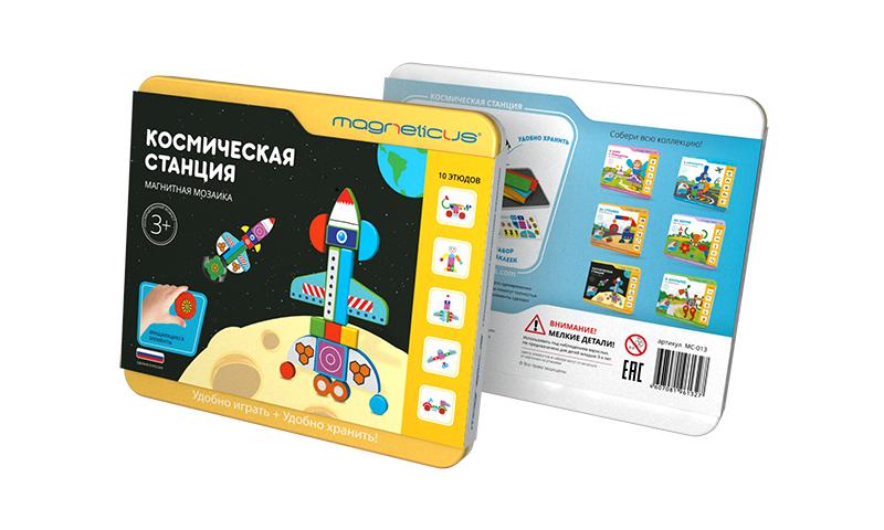 Мозаика MAGNETICUS Космическая станция - МС-013