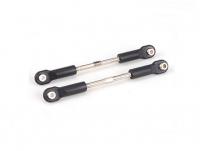 Передние тяги для Remo Hobby MMAX, EX3 1|10, металл, тюнинг - P1958