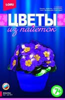 Набор для творчества LORI Цветы из пайеток Фиалка - Цв-001-no