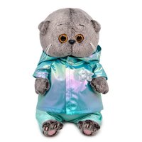 Мягкая игрушка Budi Basa Басик BABY в модной курточке 20 см - BB-097