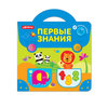 Пазлы музыкальные Азбукварик Портфельчик Первые знания - 4680019285443