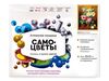 Алмазная мозаика Molly Летний аромат, 40х50 - KM0134