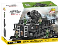 Конструктор COBI Танк PKARL-GERAT 040, 1574 элемента - COBI-2560
