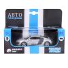 Металлическая машина Audi R8 GT масштаб 1:43 - JB1200138