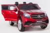 Электромобиль Joy Automatic Mercedes-Benz GLS63 AMG LUX