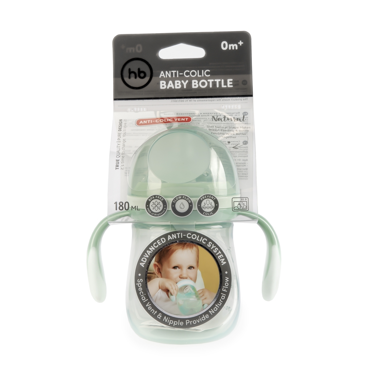 Бутылочка HAPPY BABY антиколиковая с ручками и силиконовой соской olive, 180 мл - 10019O