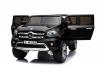 Электромобиль ToyLand Mersedes-Benz X-Class XMX606
